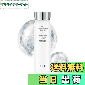 yzIOPE  oCI RfBVjO GbZX et ϐ XLPA ACIy 邨 ێ  oX e ߂c ؍RX FFATCY