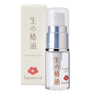 yzw֖̒x15ml W|lC Y M փIC coL 哇 ێ    Sg XLPA  et gсEp TCYF15~bg (x 1)