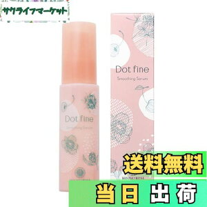 yznEXIu[[ hbgt@C X[WOZ et ьPA Ђ 30g