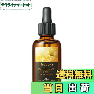 yzr^~C et y GCWOPA XLPA ێ z tet r^~ O^`I z tR FRACORA S[fVCt