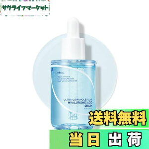 yzISNTREE CYGc[ ᕪq qA_ Z 50ml ᕪqqA_ Cm[w _ B[K