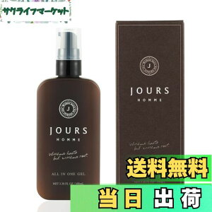 yzJOURS HOMME Y I[C XLPA ϐ et t N[ 1{ Ă N Ă 100ml 2