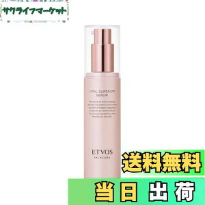 yzGgHX @C^XyAZ 50ml et XLPA q qg^Z~h iCAVA~h