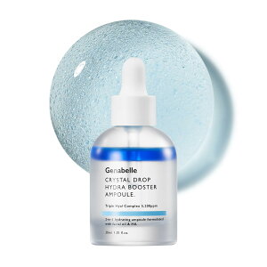 yzGenabelle(WFix[)NX^hbvnChu[X^[Av 30ml ێICEH[^[2wAv 邨 pem[ qA_ zzoV[hIC 
