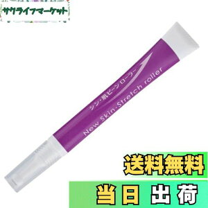 yzقꂢ  ϕi W    ڐK̃V ڂ̉̂ݎ j ڂ̉ V  n R[Q qA_ B  ł L΂ 