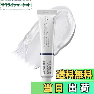 yzGenabelle(WFix[) u[J[XL[Q10ml _[}RX _[NX|bg YݏWPA W`R r^~K h XLPA ؍RX hN^[YRX FF