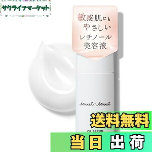 yz(CC) `m[et3{Zbgyь n cc oN`I[ iCAVA~h z{ ヌ`m[ qɂ₳ h   ێ CRZ