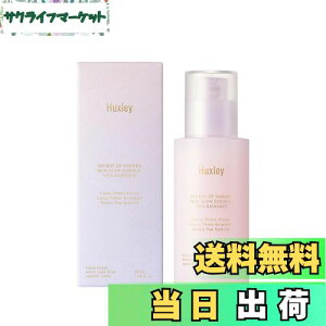 yzynNX[{zXLOEGbZXGr^fBAX 50mL et t Av ؍RX