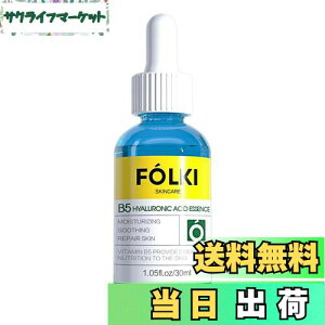 yzFLKI (otHL) et 30ml q  gu 炬 r ێ ؍XLPA ϕi Ki FFr^~B5ATCYFr^~B5