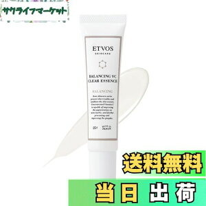 yzETVOS(GgHX) oVOVCNAGbZX 25g (p et A[C_ ь 玉 eJ)