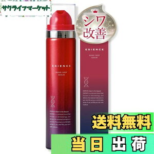 yzESIENCE imV[vZ y ؍eNjbNďC z [ Y_A et k ؍ iCAVA~h ] GVGX