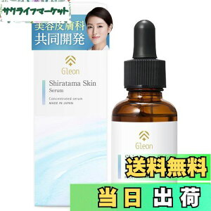 yzye畆ȁzJ O^`I ʃXLet 30ml O^`Iet ʃv~A r^~C iCAVA~h GN\\[ qgזE Zxz