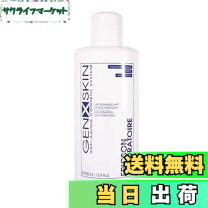 楽天市場】エリクソンラボラトワの通販