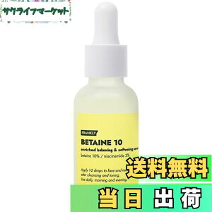 yzFRANKLY(tN[) et x^CZ 30mL  AR[t[ 邨 ێ _[WC  e   ނ  n c ؍RX FF?