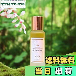 yzHUGBNC W GbZXIC 30ml et `m[ K Z~h Ђ܂ RkJIC KIC  AG YN e YVR95.7%z g[Abv g