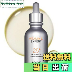 yzIOPE  ACIy r^~C GLXp[g 25 g[jOAv 23mL et n c ێPA e̓PA XLPA ؍RX FFVo[