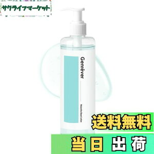 yzyGENREVERzWF[ 300ml×1{ qp ێ ϐ qA_×}JCgz ϐymAR[Ez FFNAATCYF300ml