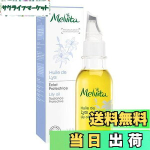 yzMelvita(B[^)rIIC[IC 50mL eIC I[KjbNRX ΍ 邨 ɂ邭݃PA u[X^[ eIC TCYF50~bg 