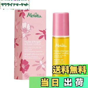 yzMelvita(B[^)rIIC [Y&AK ^b`IC 10ml I[KjbNRX ΍ 邨 ێ Mtg FF̑ATCYF10~bg (x 1)