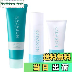 yzKADASON (J_\) XLPA3_Zbg (EϐEێet) ICt[ R { TCYF3A\[g