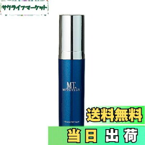 【送料無料】MTメタトロン MT エッセンシャル セラム 30mL 美容液