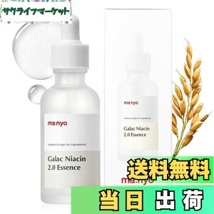 yzma:nyo(}j) KNiCAV2GbZXg[Abvet L ьPA XLPA ؍RX TCYFGbZX50ml