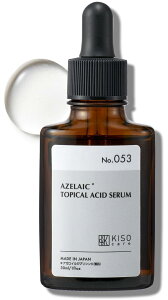 yzKisoCare A[C_ U 15% et iCAVA~h r^~C oVOGbZXAZ 30ml [No53] TCYF30ml