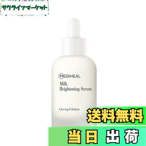 �y���������z�y���K�i�zMEDIHEAL(���f�B�q�[��) �~���N�u���C�g�j���O�Z���� 40ml �F�F�����F�A�T�C�Y�F�Z����