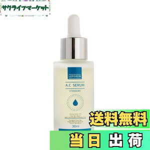 yzLEPOREM A[C_ A.CZ 30mL A[C_ iCAVA~h r^~CU Z~h AgC ێ  ь oAPA  et g X|Cg T