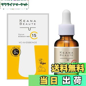 yzPAi{[e VC15Zet i\ł΁AB0DLVZX431ɑg݂ j FFFATCYF33m()