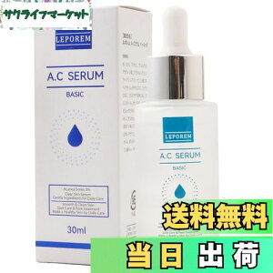 yzyzleporem A[C_ 5%ACet OVOV6z .CZ30ml1{