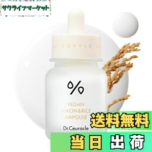 yz[] B[KiCAV&CXAv 30ml /hN^[VN/dr.ceuracle/drceuracle/`m[/iCAVA~h/g[Abv