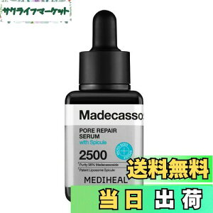 yzMEDIHEAL OFFICIAL(fBq[) }fJb\Vh|AyAZ 40ml MADECASSOSIDE PORE REPAIR SERUM jet XsL[ et ьPA FFATCYF|AyA