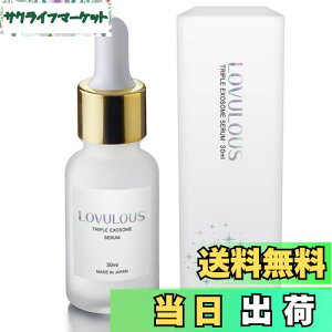 yzy3̃GN\\[Ŏ̃XLPAzLOVULOUS et gvGN\\[Z 30ml qgזE|{t SזE|{t uhEזE|{t GN\\[ |\