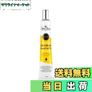 yz[e̓j[het] GCWOPA Effect Recipe Cream Volt Ver. 50ml [؍RX/Label Young]