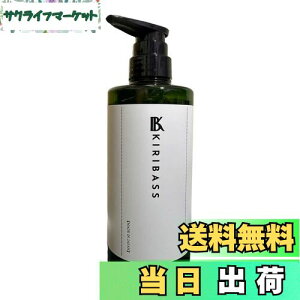 yzyqƎqǂ̔Z SgetzKIRIBASS SgI[Cet e500g 100%AR q  `R qA_ R[Q Z~h5z Y