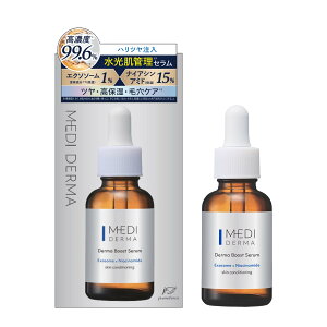 yzMEDIDERMA(fB_[}) _[}u[XgZ 30mL (GN\\[ iCAVA~h) Zx et { FFNA