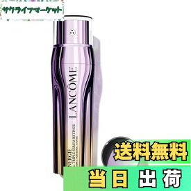 【送料無料】LANCME(ランコム) レネルジー CRX トリプルセラム RT 50mL サイズ：50mL
