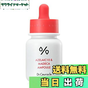 yz[] A[C_ 10 & }fJAv 30 ml/hN^[VN/dr.ceuracle/drceuracle/}fJ\TCh//jLr/Ԃ