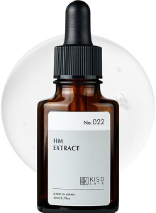 yzKisoCare ngMGLX Y _͔| ngMGLX 100 I[KjbNHMGLX NCj 20ml [No22]