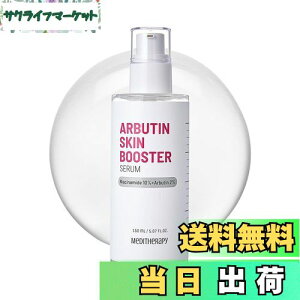 yzMEDITHERAPY Au`XLu[X^[Zu[X^[foCXZbg iCAVA~hAAu`AێAg[AbvAXLu[X^[AetA