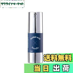 yzLEPOREM jet 30ml j[hZ hj n e h eJ q ь r }CNj[h | TCYF1