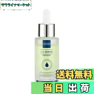 yzLEPOREM A[C_ A.CZ 30mL A[C_ iCAVA~h r^~CU Z~h AgC ێ  ь oAPA  et g X|Cg T