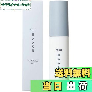 yz#{` `m[et { `m[ 30g Mon BAACE o[`F TCYF󂠂胂j^[iyZxz