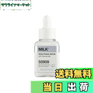 �y���������zMEDIHEAL ���f�B�q�[�� �~���N�u���C�g�j���O�Z���� �F�F�z���C�g