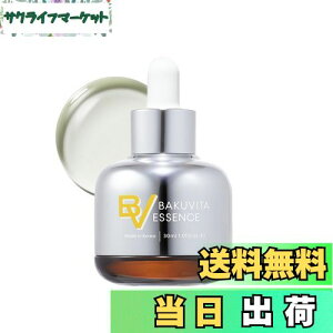 yzyMEGOOD BEAUTYzoNr^GbZX 30ml ncet oN`I[ ヌ`m[ r^~CU mgd skin Obgr[eB[