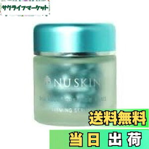 yzNu Skin j[XL | ageLOC gD[ tFCX GbZX vX | 60JvZ (11mL)bJvZet | ageLOCuhiێjz | ֊sTCGX*