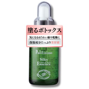 yzyh{gbNXz et h鎅tg قꂢ 畆Ȉ㋤J  q ێ Y R[Q  VGCN VL[GbZX 20ml veBV