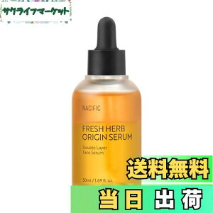 yzy iVtBbNz tbVn[uIWZ 50ml #XLPA #z[PA #ێ #n[uRvbNX #AGxt #`[W #ێ #