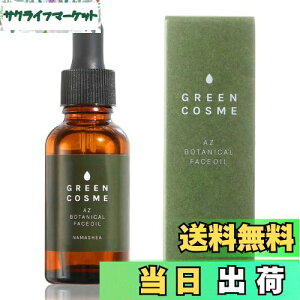 yzeIC I[KjbN i}VA {^jJ tFCXIC 30mL ICet Y ьPA n N  q et { TCYF30~bg (x 1)